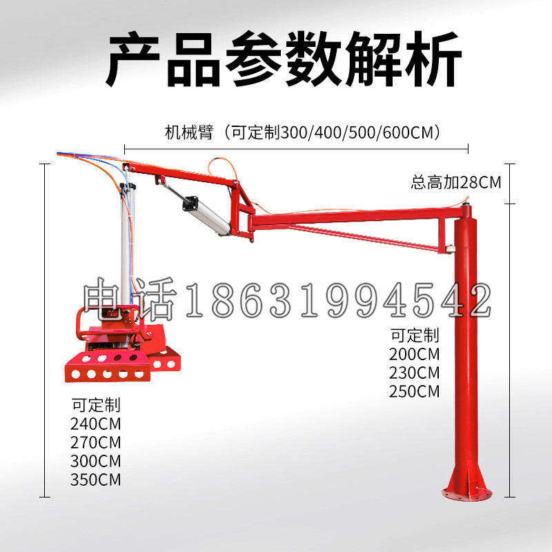 新乐市schunk机械抓手DPZ-plus系列1321292 DPZ-plus 40-AS-V