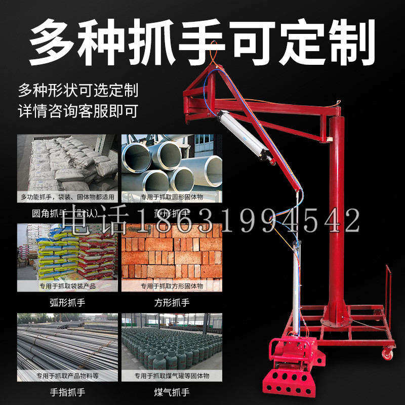 新乐市schunk气缸|德国schunk机械抓手1315983|DPG-PLUS 80-1-AS代理商