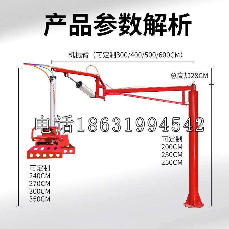 新乐市schunk雄克机械抓手PGN-plus系列0372092|PGN-plus 64-1-AS-KVZ